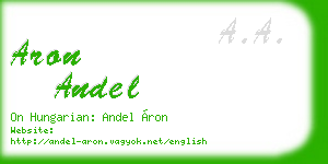 aron andel business card