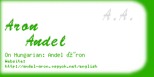 aron andel business card